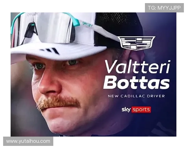 F1赛季风云再起 新车研发进展与车手阵容更新引关注