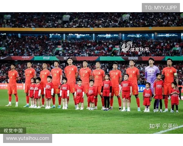 中国男足逆袭成功 世界杯预选赛再创佳绩力争出线