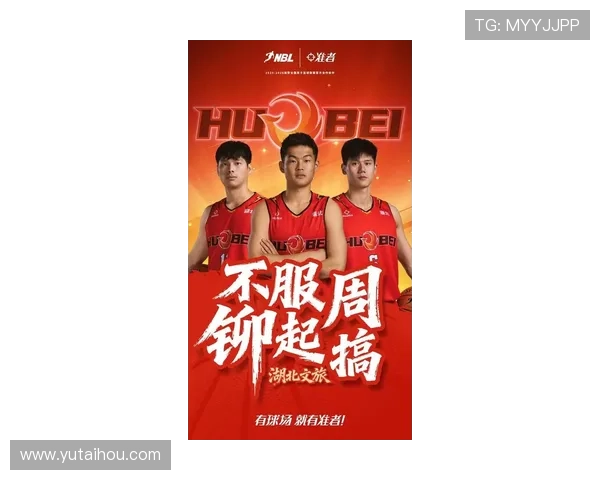 新赛季职业篮球联盟格局巨变各大劲旅全面发力争夺巅峰荣耀序幕战