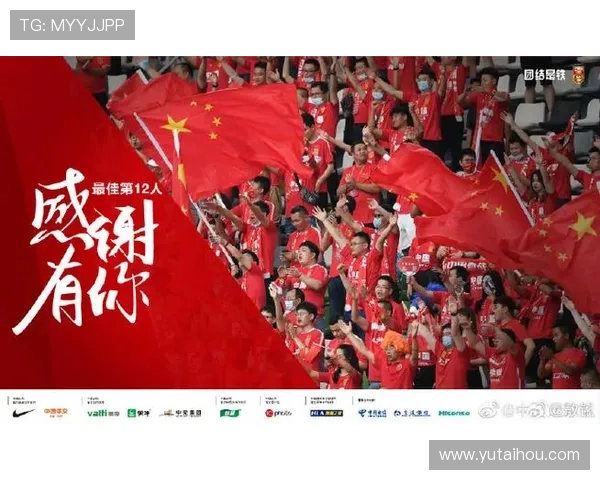 国家队迎来关键战役新帅首秀引关注球迷期待赛场突破