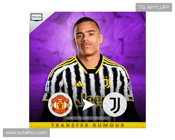 欧洲豪门激战正酣新星崛起改写本赛季全球足坛激烈竞争新格局态势