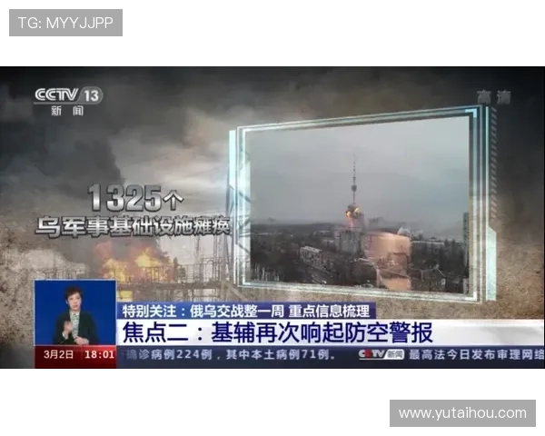 联盟焦点之战引爆全场新星崛起搅动季后赛格局走势分析全景透视篇